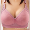 Breathable wireless bra, comfortable thin supporting underwear, plus size