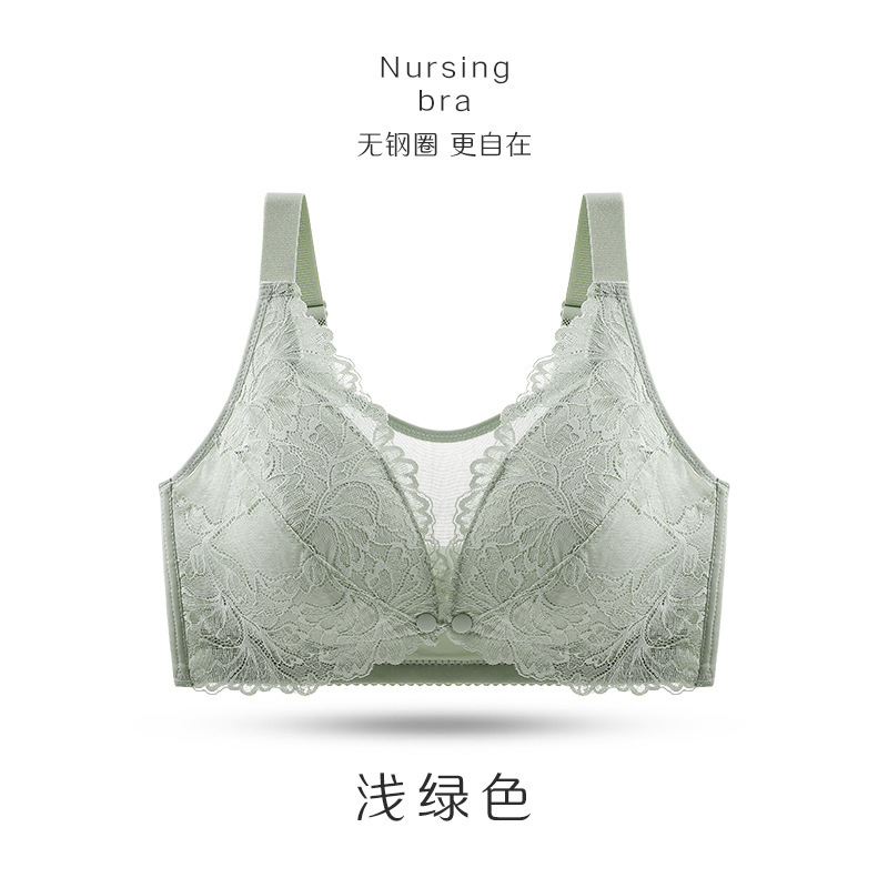 연한 초록색