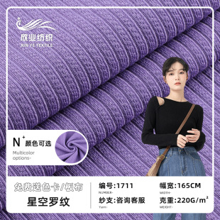 �ǿ��_�y�ӗl���� 220g�찱���Џ��������_�y������ᘿ�����
