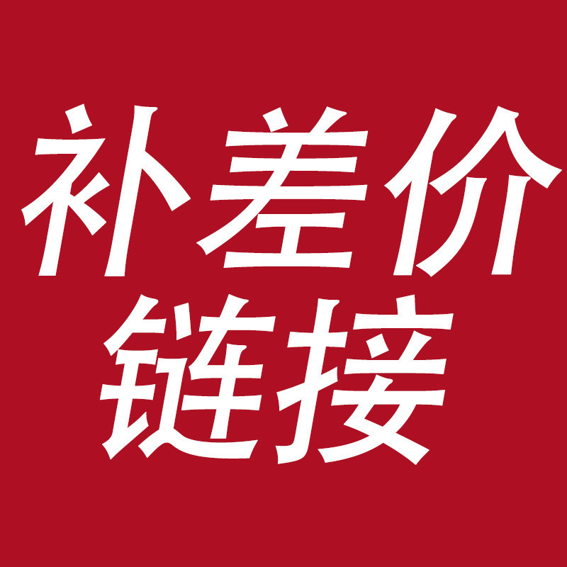 写真を注文して補充するためのリンク|undefined