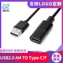 ���Ƽӹ�僽��a���~�� �X������pvc������ USB�Dtype-cĸ�^�D�Ӿ�