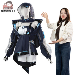 ����Դ�^���Sż����Wҫɫ��7����ͨ��cosplay���b���l������