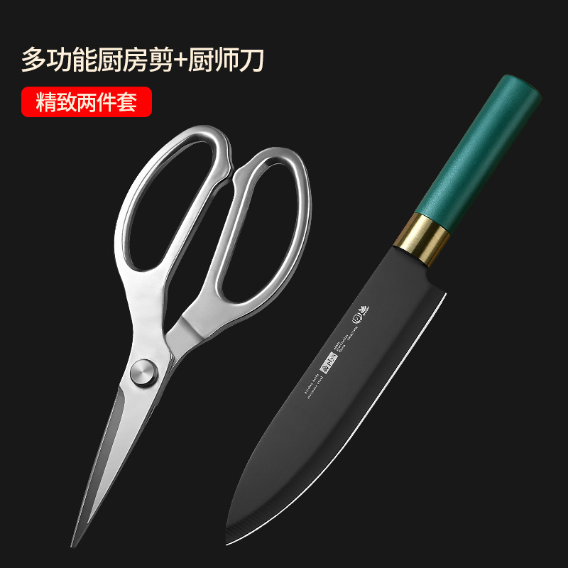 tijeras de cocina de acero completo tijeras de hueso de pollo de acero inoxidable espesado tijeras multifuncionales para matar pollo asado doméstico
