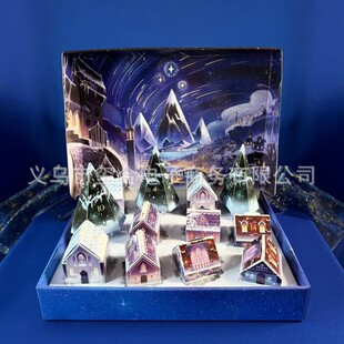 Cross-border New Products 2024 Velaris Advent Calendar Christmas Advent Calendar Creative Gift