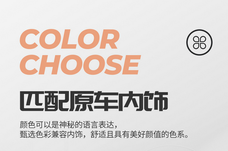 Car Seat Cushions Are Suitable for Toyota Crown Land Cruiser Leather Five-Seater and Seven-Seater Cars, and Are Universal Seat Cushion Covers for All Seasons