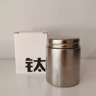 纯钛茶叶罐密封迷你便携茶盒随身户外家用锁鲜抑菌茶罐
