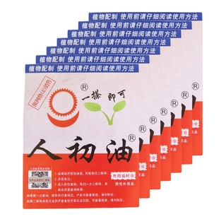 �˳��͝���Ƭ�������ÿؕr���³־���ʿ�������ͳ�����Ȥ����Ʒ