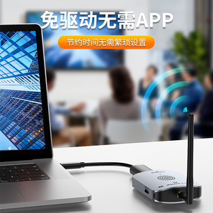 Wireless Screen Shader Same Screen Shader 4k Suitable for Android Connection TV Display Screen Shaping Transmission Mobile Phone Artifact