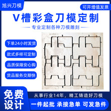 V�۲ʺе�ģ���� ����_������ģ�е�ģ�ӹ� ����иģ����