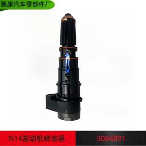Chongqing Cummins N14 Mühərrik Hissələri Nta855 N14 Yanacaq İnjektoru 3084891
