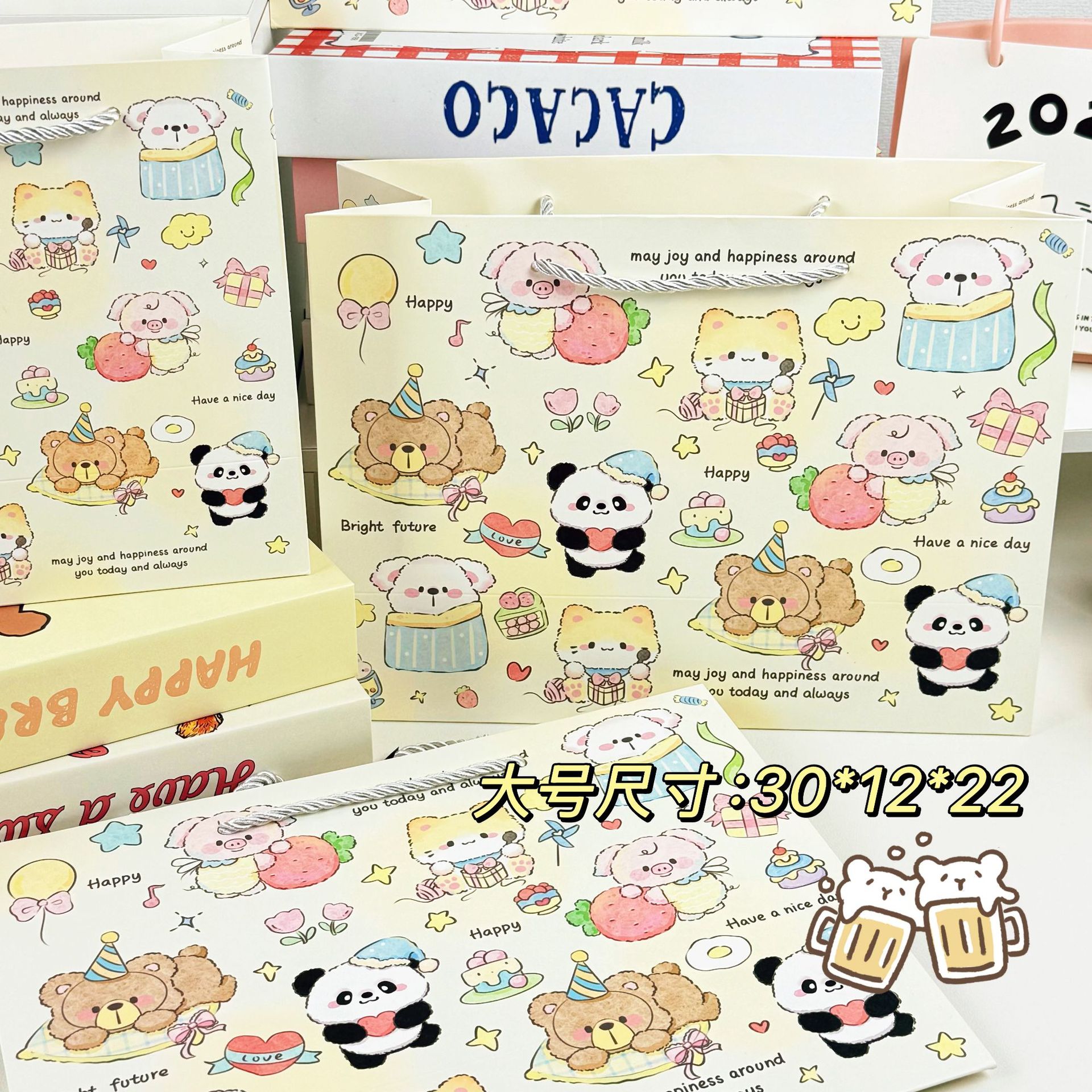 高颜值水彩动物硬卡纸手提袋创意卡通高颜值玩具礼品袋购物袋纸袋