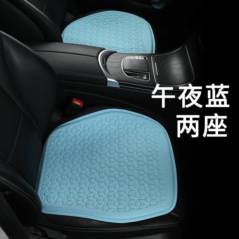 미드나잇 블루 2인승