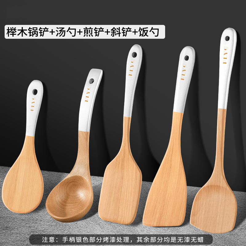 Una gran cantidad de arroz cuchara de arroz casera cuchara de arroz regalo de arroz resistente a altas temperaturas madera no stock silicona
