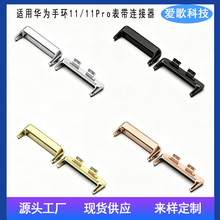 �m���A���֭h11/11Pro�펧�B����14/20mm�����^���S�ҬF؛���l