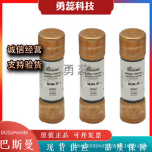 �����۶���      NON-15      NON-20       NON-25