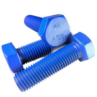 A325�ߏ���˨ASTM��׼���˾o�̼��ط���������