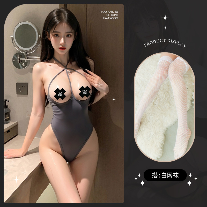 [그레이] 가랑이 없는 점프수트 + 젖꼭지 가리개 + 흰색 망사스타킹