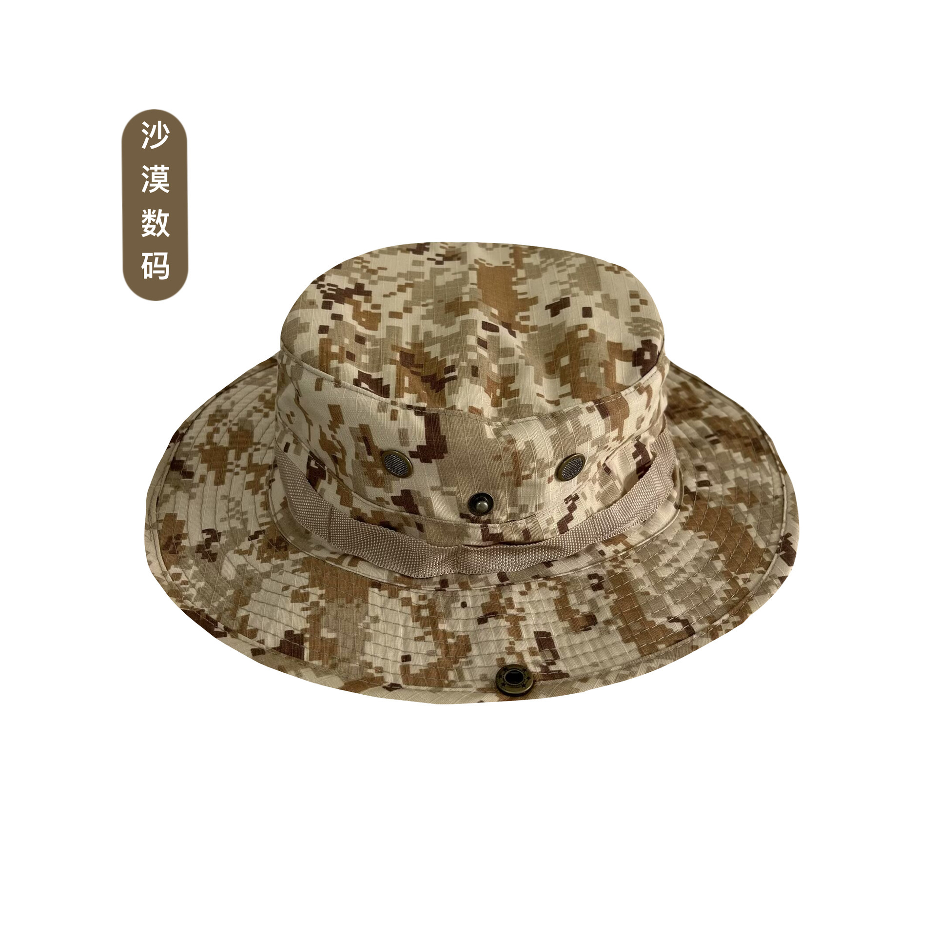 Sombreros de borde redondo, capuchas, juegos de camuflaje, sombreros de benny, sombreros de montañismo al aire libre, sombreros de pescadores a prueba de viento, máscaras de ciclismo image 28