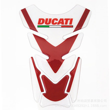 摩托车油箱贴车贴鱼骨贴 通用日系骑士车防滑贴 ducati改装机车