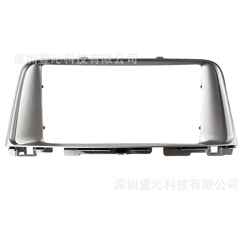 Suitable for 16 Kia K5 Face Frame Android Large Screen Navigation Face Frame Frame Wire Central Control Panel Dvd Modification
