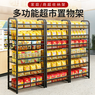 ��ʳ������؛�ܮaƷչʾ�����Ѓ�����Ӽ��ö��������ș��С؛��