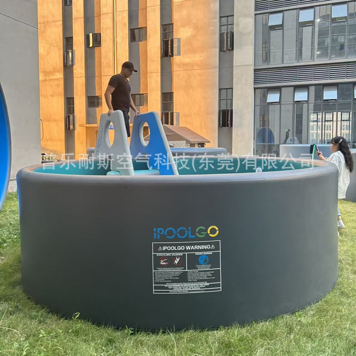 Надувной бассейн IPOOLGO двухслойный круглый из ПВХ