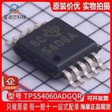 TPS54060ADGQR ����TIȫ��ԭװ MSOP10 ˿ӡ5406A ������ѹICоƬ