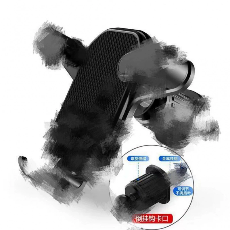 Горячая продажа автомобильных держателей мобильных телефонов с перевернутым крючком