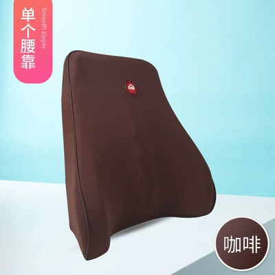 Headrest – Pillow - single-waistrest-brown-color