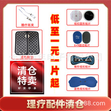 ���a���j������Ħ�x�~��늘O�NƬ�๦�ܽ��j��ͨ����}�_�����