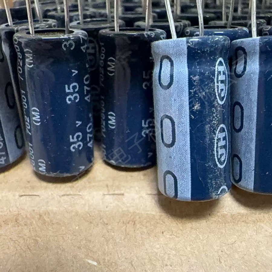 供应35v470UF江海JH电路板CD263焊机滤波铝电解电容器105度10*20