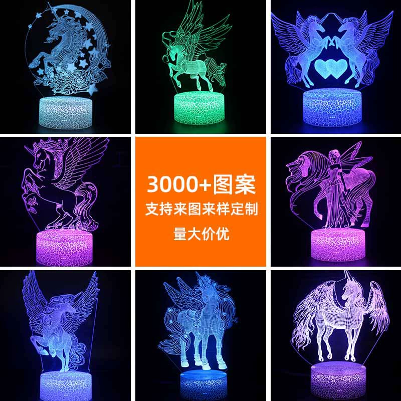 凯兴 LED touch night light, creative table lamp, (Cross-border trading), 3D, remote control, creative gift