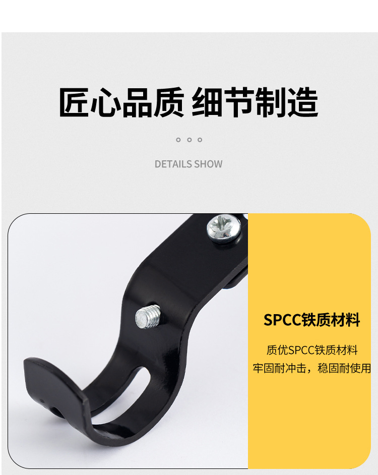 支架详情_11.jpg