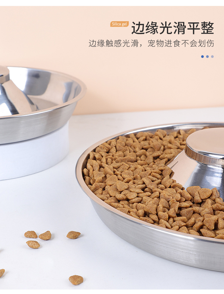 宠物碗-中文_08.jpg