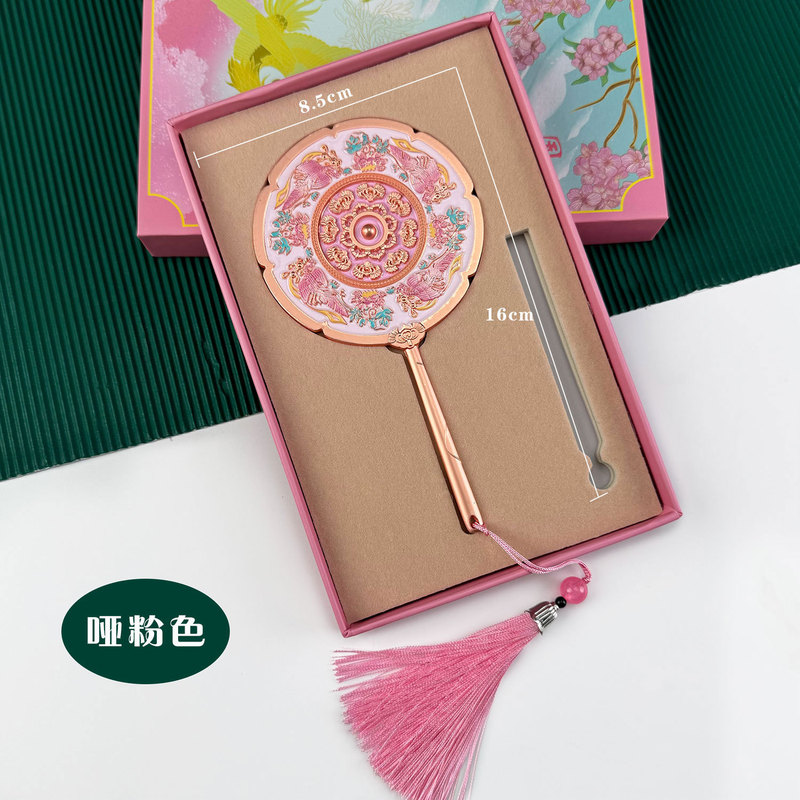 金属製ハンドヘルドミラー、中国風の文化的で創造的な高品質ギフトボックス、小さなミラー、旅行用ポータブル化粧鏡、お土産ギフト|undefined