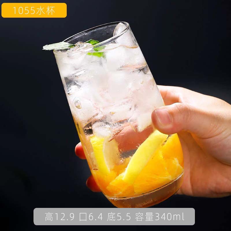 Taza de mojito, taza de leche, taza de jugo de fría, taza de té resistente a altas temperaturas, taza de enjuague bucal, taza de mousse, taza de agua de huevo