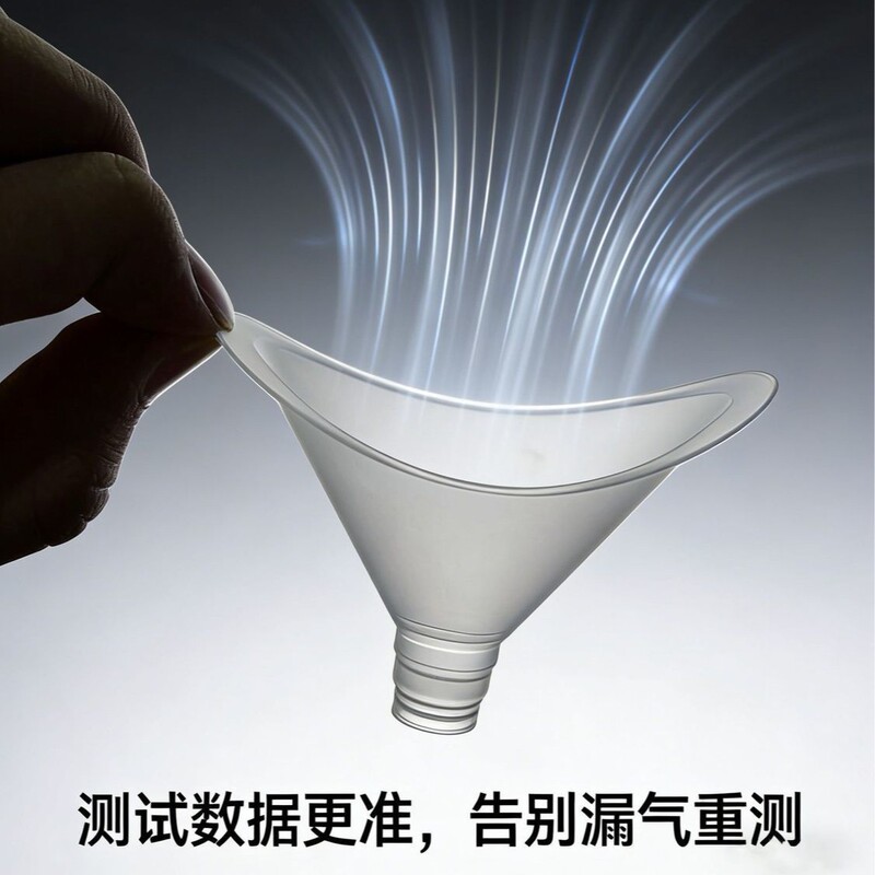 Disposable Lung Capacity Test Mouthpiece for Primary and Secondary School Students, Universal Type for Physical Testing, Environmentally Friendly Pp Material Lung Capacity Mouthpiece