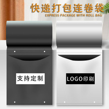 �B�������f���ԄӴ���C���ӼӺ��ɫ��ɫ��ճ���b��ӡˢlogo����