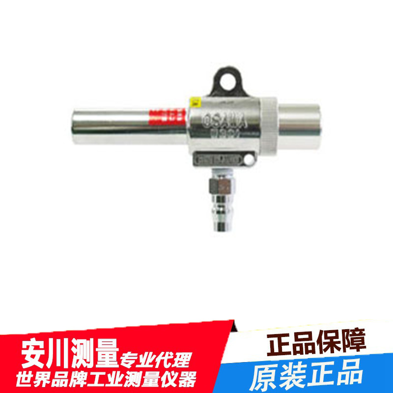 代理日本OSAWA大泽气动吹尘枪W301-III-TH气动吸尘枪原装正品