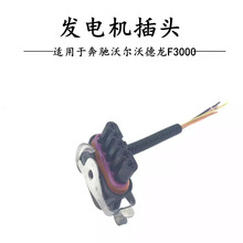 ھC֠EC140 210 240 290 360l늙C^往