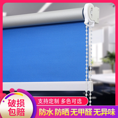 Office shading electric advertising roller blind semi full blackout manual pull bead lifting roll up curtain logo pattern 