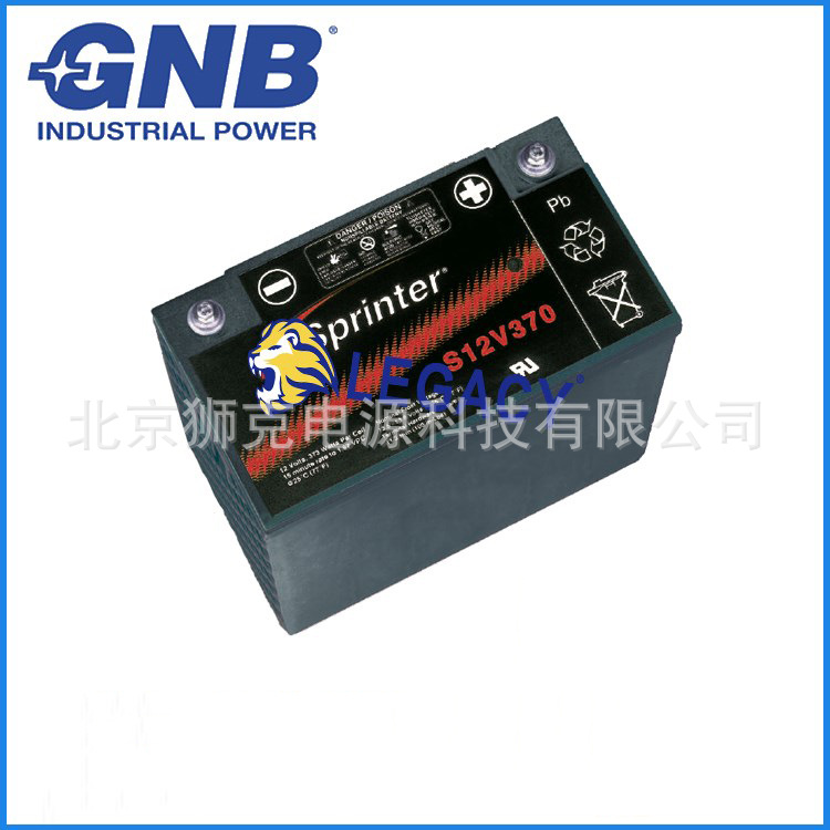 美国GNB铅酸蓄电池S12V370（12V100AH)营销中心