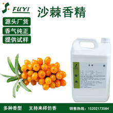 Դ�^�S؛ɳ���㾫�M���䷽ɳ���㾫ɳ����֧���Ø�����r��