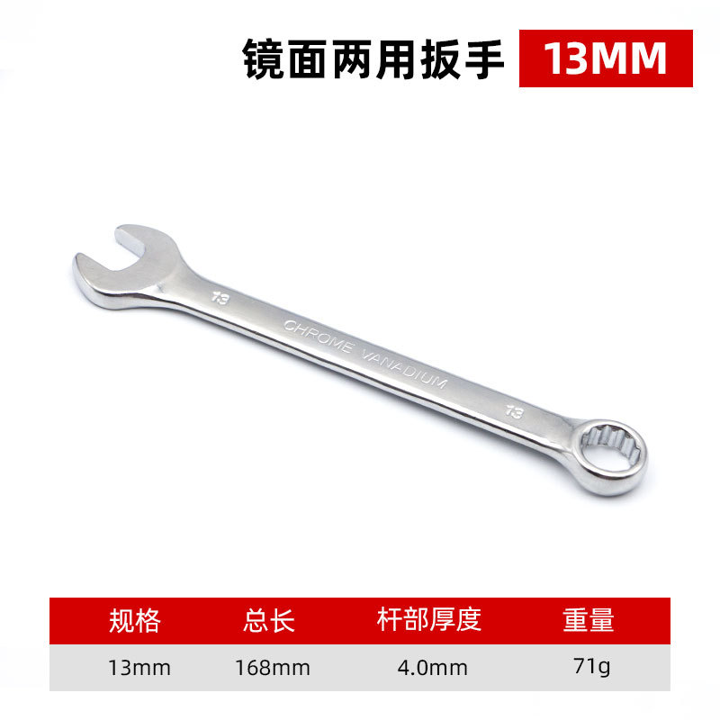 Nuevo mate multifuncional llave de doble propósito hardware llave manual de doble cabeza llave de doble cabeza abierta flor de ciruela