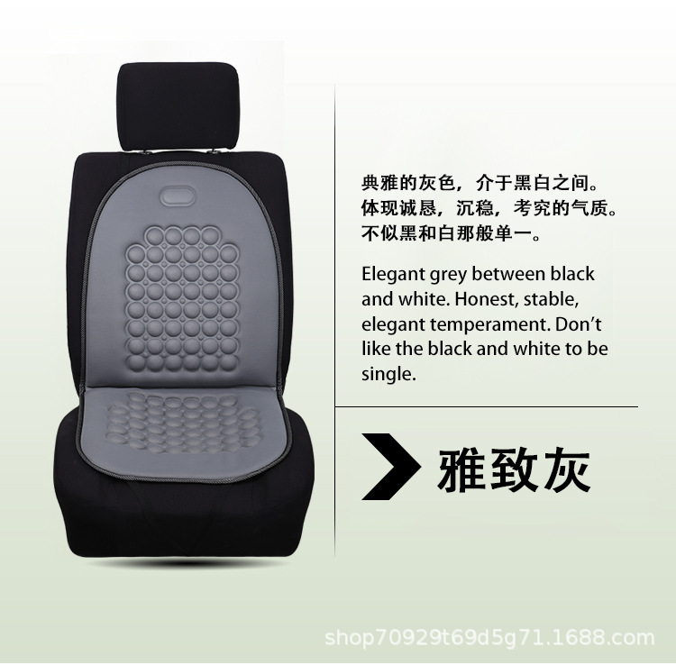 Cross-border best-selling universal driver's car seat cushion, knitted fabric all-season cushion, wholesale car magnetic seat cushion