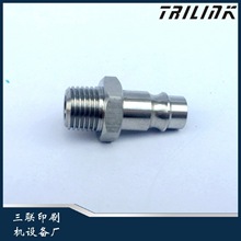 ӡˢ�Cе����������ٽ��^�� ����ӡˢ�Cˮ��������ٽ��^��