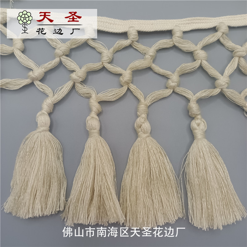 手工流苏花边手工打结服装家纺门帘屁帘披肩辅料厂家直销