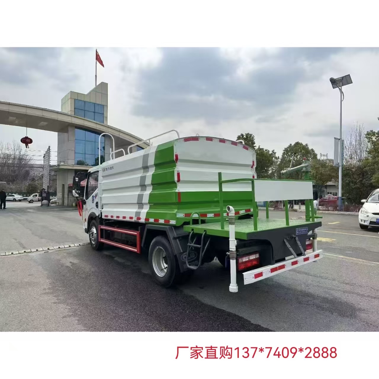 7-Meter Blue License Plate Sprinkler Truck That Does Not Exceed Weight Restrictions, Suitable for City Use, Can Be Driven with a C License. Blue License Plate Sprinkler Trucks Available for Bulk Whole