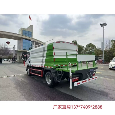 7-Meter Blue License Plate Sprinkler Truck That Does Not Exceed Weight Restrictions, Suitable for City Use, Can Be Driven with a C License. Blue License Plate Sprinkler Trucks Available for Bulk Whole (Suvarma maşınları)