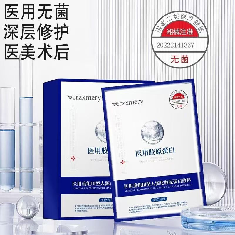 7cea19047c279822761c48375de963